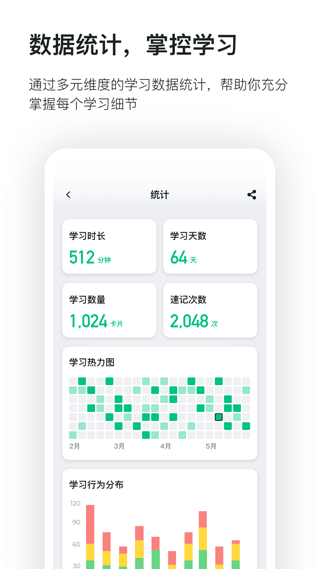 滑记最新版app下载