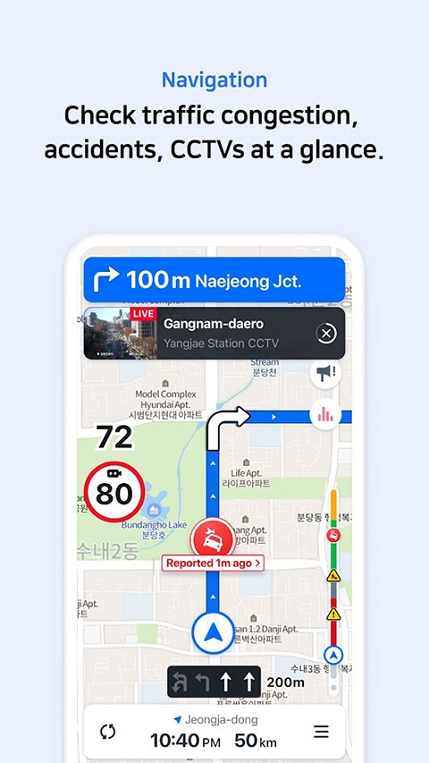 naver map官方版下载