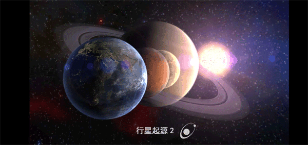 创造行星下载中文版免费安装