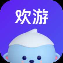 欢游app下载官网版