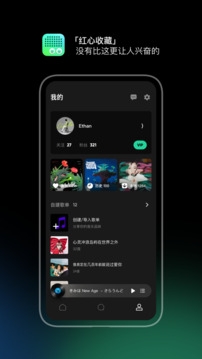 豆瓣FM app下载