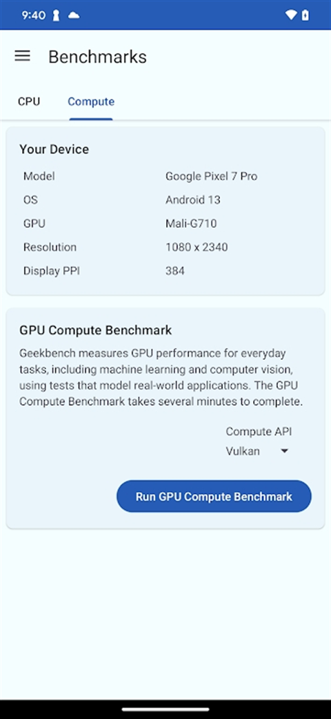 Geekbench6官网中文版下载