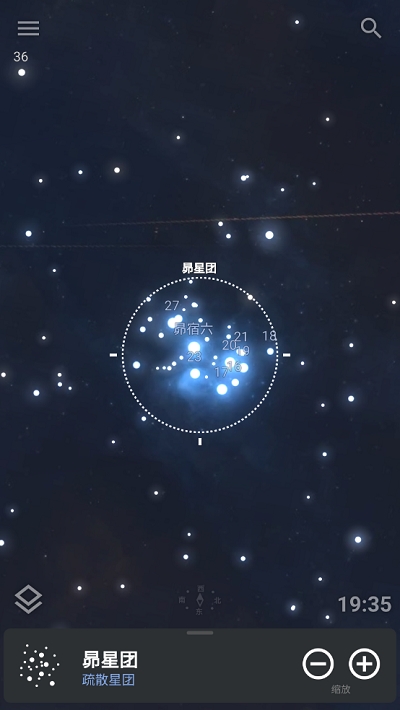 stellarium mobile安卓下载