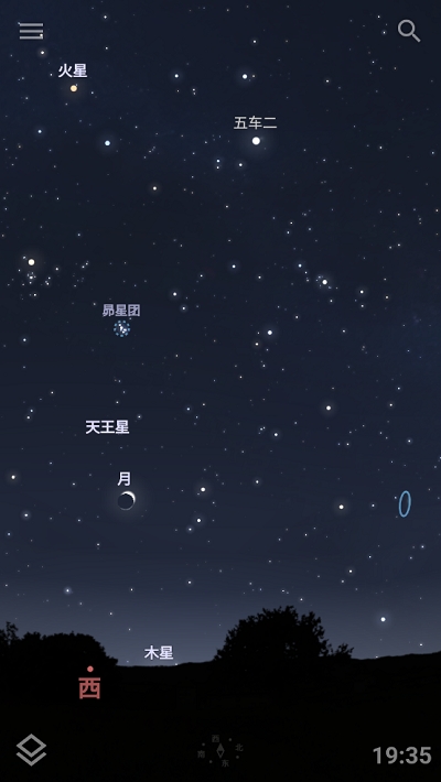 stellarium mobile安卓下载