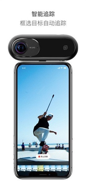 insta360全景相机app下载