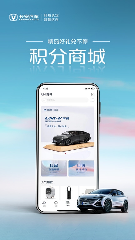 引力域最新版app下载