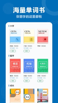 DY浏览器app下载