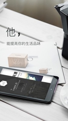 彼岸图网壁纸神器app下载