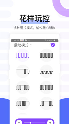 魅动音乐app下载安装免费版