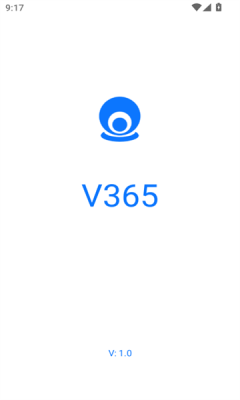 V365监控app下载