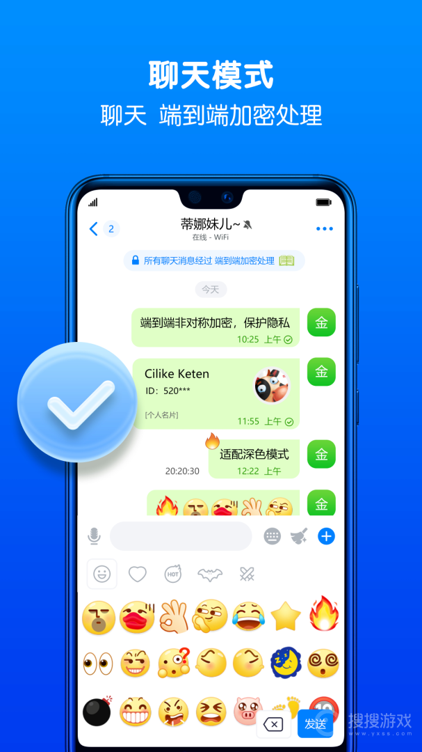 蝙蝠app官方版正版最新版本下载