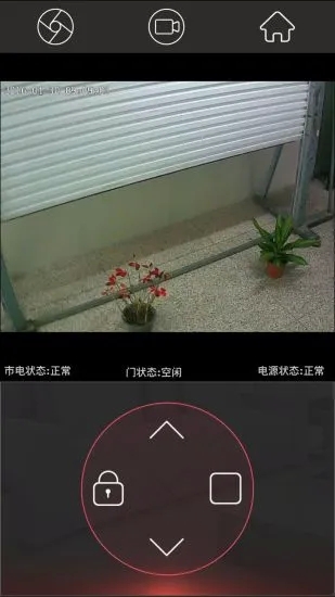 门慧官网下载