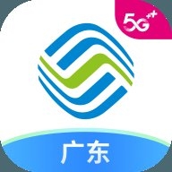 广东移动app下载安装