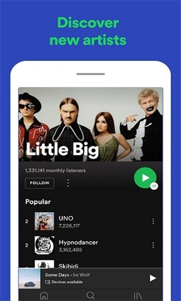 spotify安卓版下载