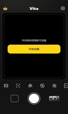 vita复古相机app免费下载