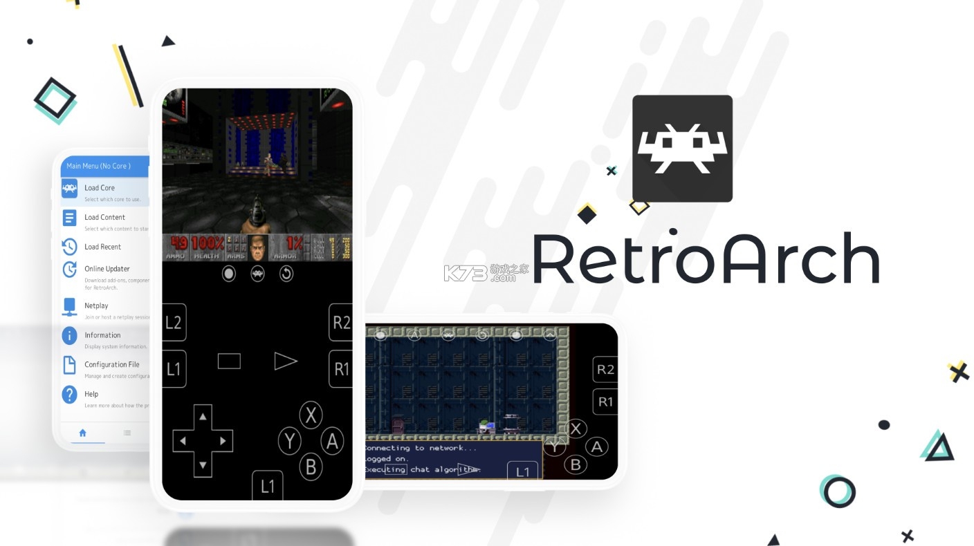 全能模拟器retroarch官网中文版