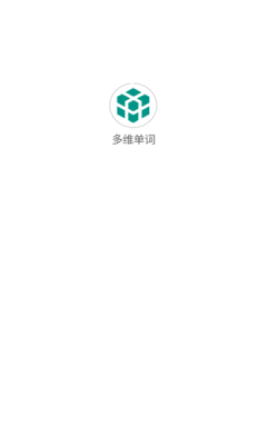 多维单词下载app