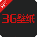 3G壁纸官网版下载