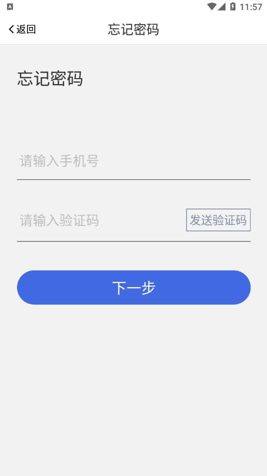 优鲤方舟官网版