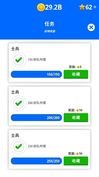 闲置要塞正版下载安装最新版