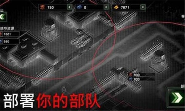 僵尸炮艇生存最新版本下载