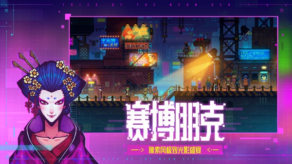 迷雾侦探手机版 下载