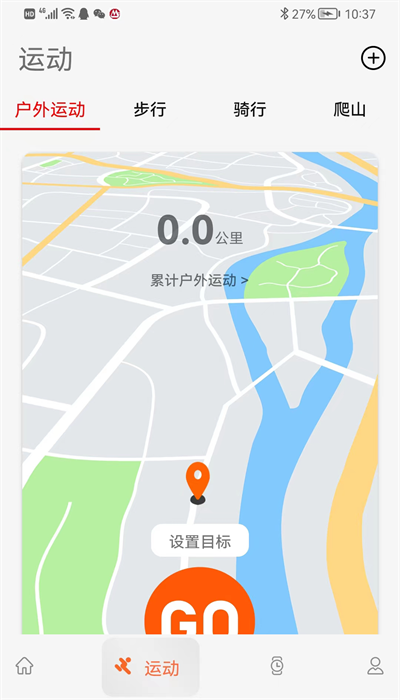 actionfit app下载