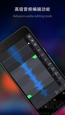 玩酷电音下载安卓版安装
