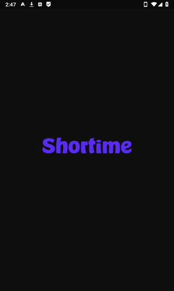 Shortime短剧安卓版