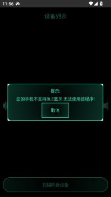 cubesuite官方版下载